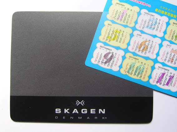 Frame-It Lift Top Mouse Pad