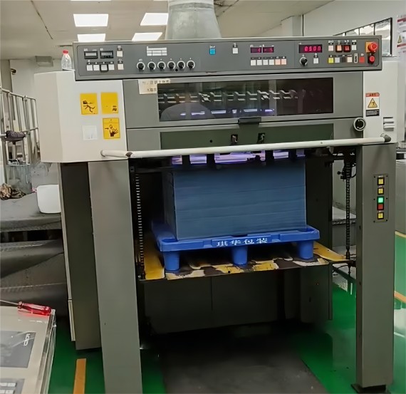 Mouse Pad Full Color Offset Printing Machine