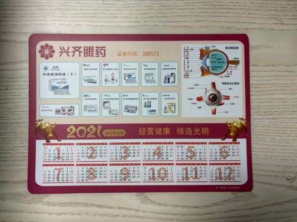 durable counter mats